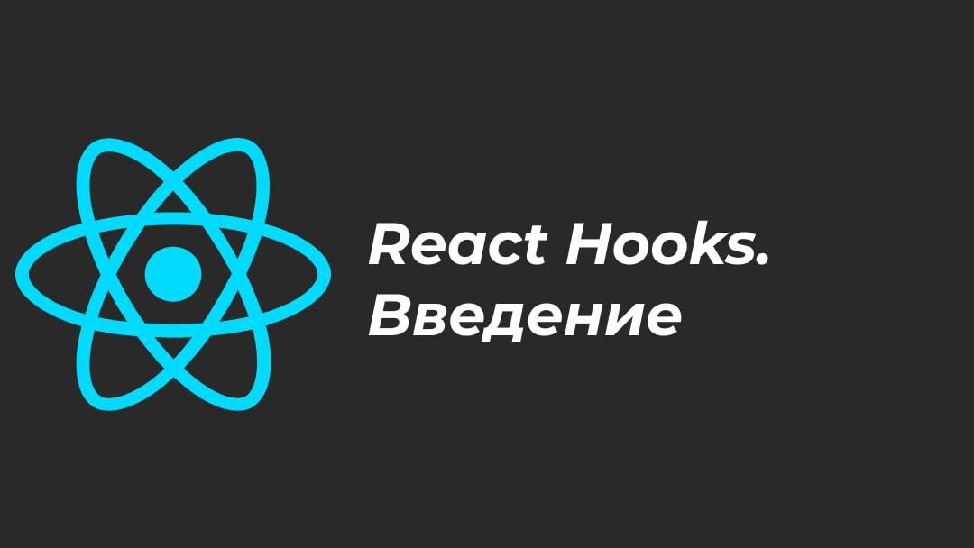 Не запускается react приложение