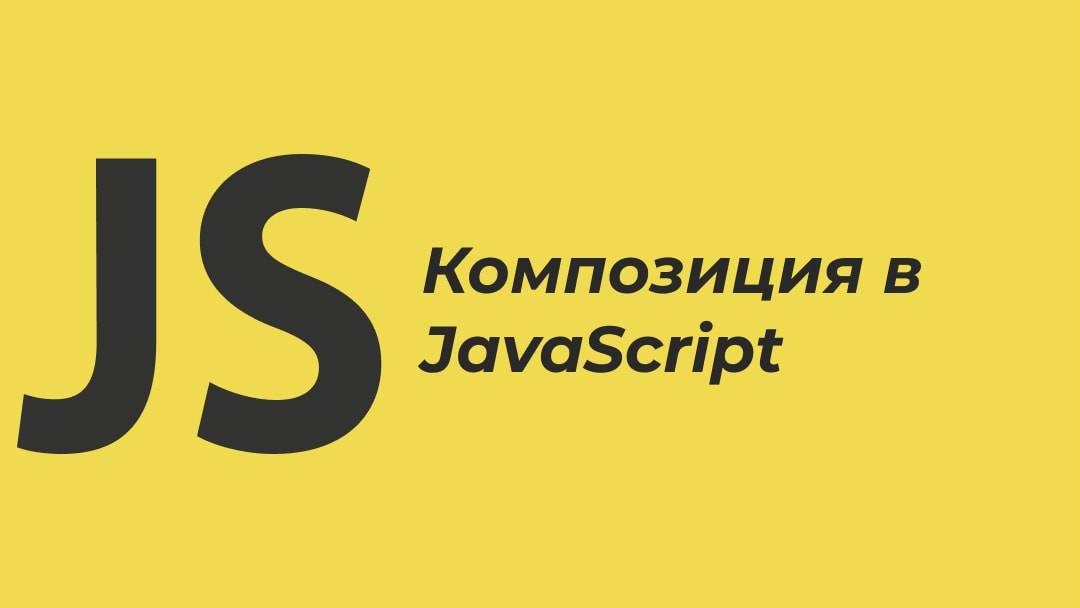 Галерея картинок javascript